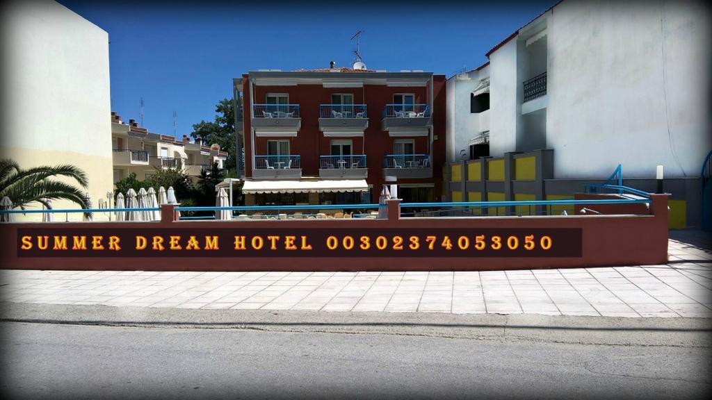 Summer Dream Hotel Polychrono Exterior photo